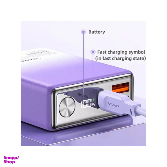 پاوربانک یوسمز مدل CD192 ظرفیت 10000 میلی آمپر