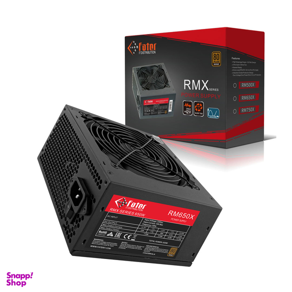 پاور فاطر مدل RM650X 80Plus Bronze توان 650 وات