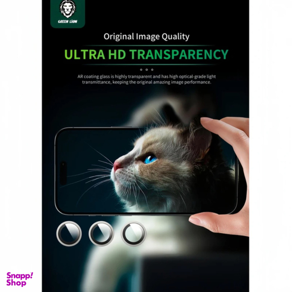 محافظ لنز دوربین گرین لاین مدل HD Plus مناسب برای گوشی موبایل اپل iPhone 16 Pro / 16 Pro Max