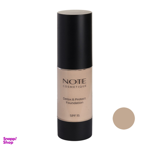 کرم پودر مایع spf 15 نوت شماره 9 مناسب انواع پوست حجم 35 میلی لیتر