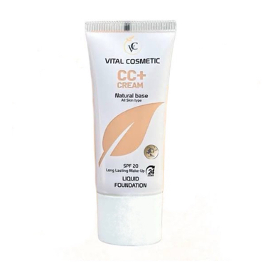 سی سی کرم ویتال کاسمتیک حاوی spf20 شماره 50 حجم 35 میلی لیتر