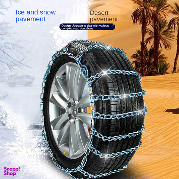 زنجیر چرخ مدل SNOW PRO مناسب برای تارا بسته دو عددی