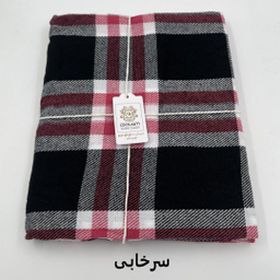 پتو سفری کوکو جم مدل هلن سایز 145×195 سانتی متر