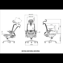 صندلی مدیریتی لیو مدل X81su