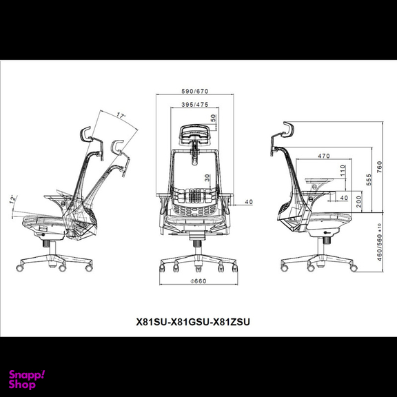 صندلی مدیریتی لیو مدل X81su