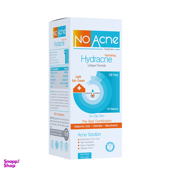 کرم آبرسان نو آکنه مدل Hydracne حجم 70 میلی لیتر