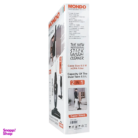 جاروبرقی پرتابل موندو کد MVC626RAGA