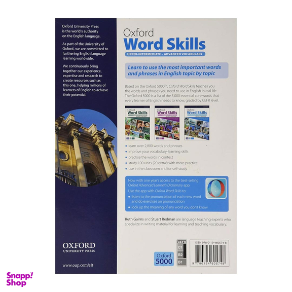 کتاب Oxford word skills advanced 2nd edition اثر جمعی از نویسندگان انتشارات رهنما