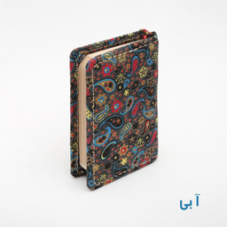 دفتر طراحی 80 برگ انتشارات سیبان مدل GG-Paisley-8x5