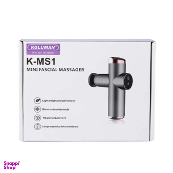 ماساژور برقی کلومن مدل K-MS1