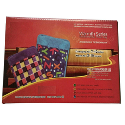 کیسه آب گرم برقی کد SHR-44