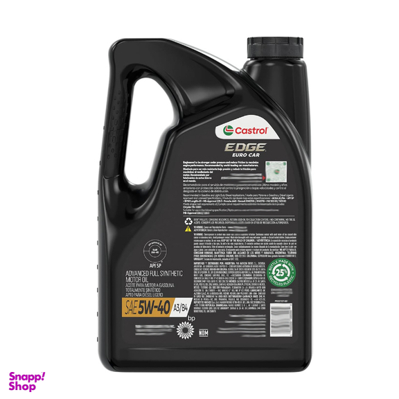 روغن موتور خودرو کاسترول مدل EDGE SP 5W-40 حجم 4.73 لیتر