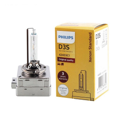 لامپ زنون فیلیپس مدل D3S کد 42403