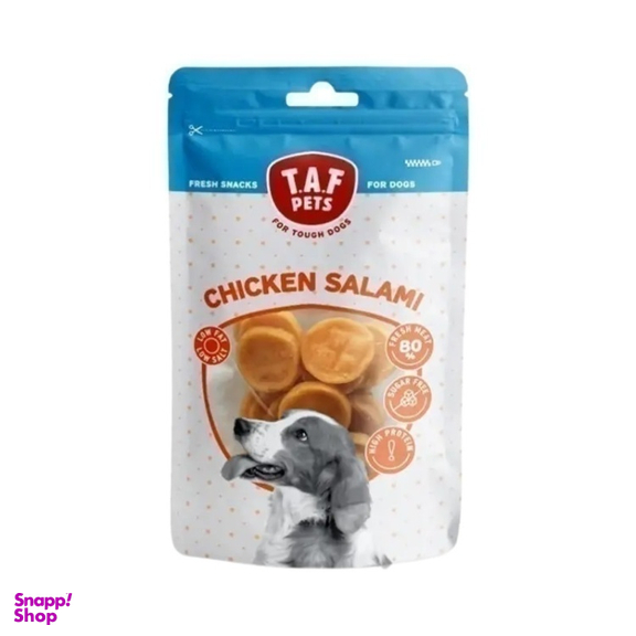 تشویقی سکه‌ ای سگ تاف پتز طعم مرغ وزن 75 گرم