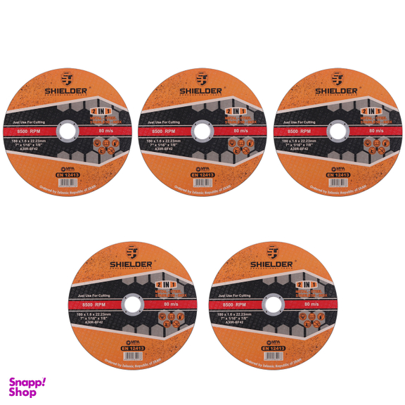 صفحه سنگ برش فلز شیلدر مدل SH18016 بسته 5 عددی