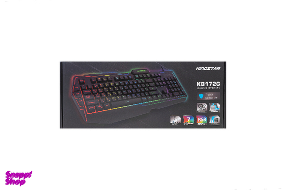 کیبورد مخصوص بازی کینگ استار مدل KB172G