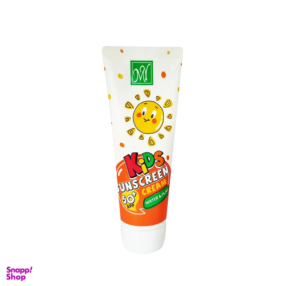 کرم ضد آفتاب کودک مای مدل SPF50 حجم 75 میلی لیتر