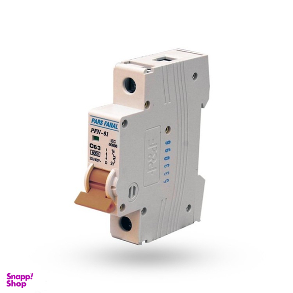 فیوز مینیاتوری تک فاز 63 آمپر پارس فانال مدل C63