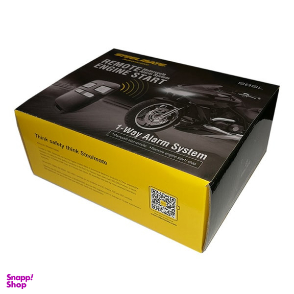 دزدگیر موتور سیکلت استیل میت مدل 896L-M1