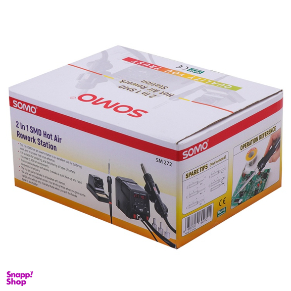 هویه و هوای گرم استیشن سومو کد SM272