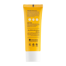 کرم ضد آفتاب بی رنگ سی گل مدل SPF60 Sunpro حجم 50 میلی لیتر