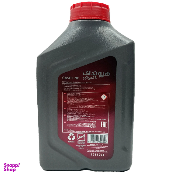 روغن موتور هیوندای اکس تیر مدل 10W30 SN حجم 1 لیتر