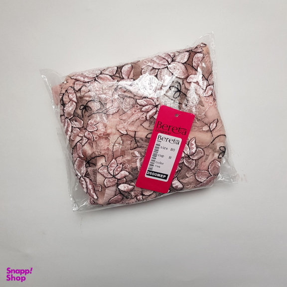 لباس خواب زنانه برتا مدل توری فنردار کد 2600EMP رنگ صورتی چرک