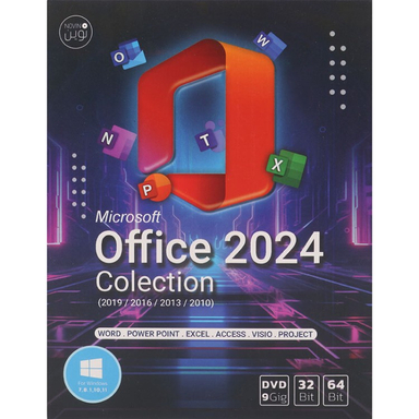 نرم افزار OFFICE COLLECTION 2024 نشر نوین پندار
