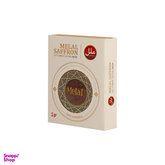 زعفران خاتم ملل وزن 1 گرم