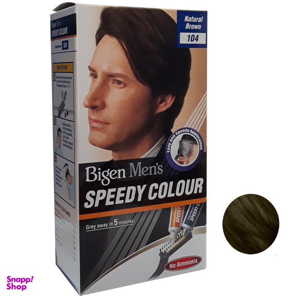 کیت رنگ مو بیگن سری Speedy Colour شماره 104 حجم 40 میلی لیتر رنگ قهوه ای طبیعی