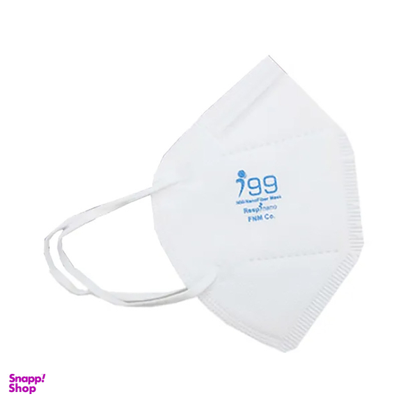 ماسک تنفسی رسپی نانو مدل V-Type N99 رنگ سفید بسته 10 عددی