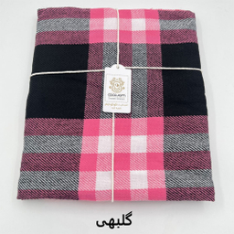پتو سفری کوکو جم مدل هلن سایز 145×195 سانتی متر