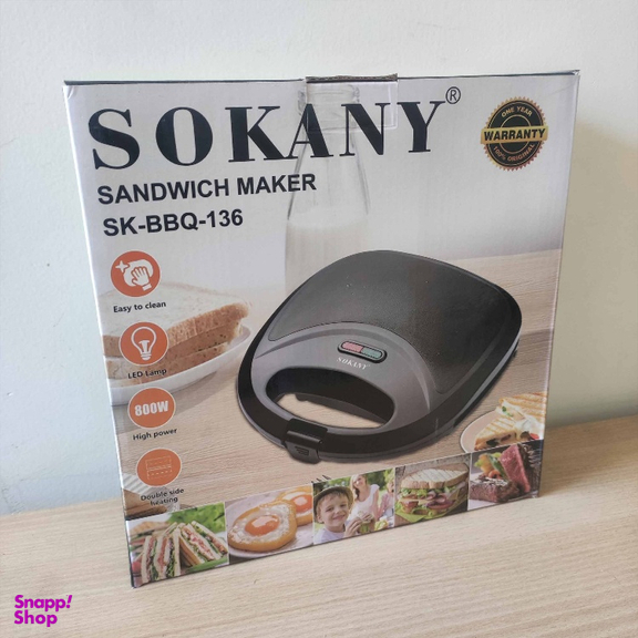 ساندویچ ساز سوکانی مدل SK-BBQ-136