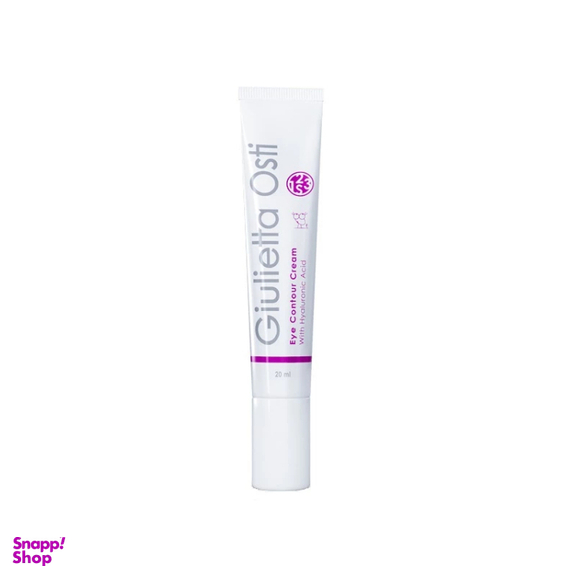 کرم دور چشم برند جولیتا اُستی مدل Hyaluronic Acid حجم 20 میلی لیتر