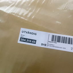 سینی ایکیا مدل UTVANDIG