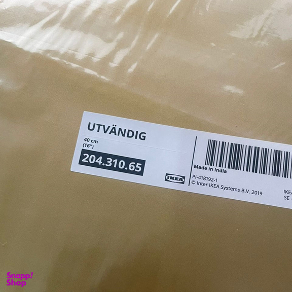 سینی ایکیا مدل UTVANDIG