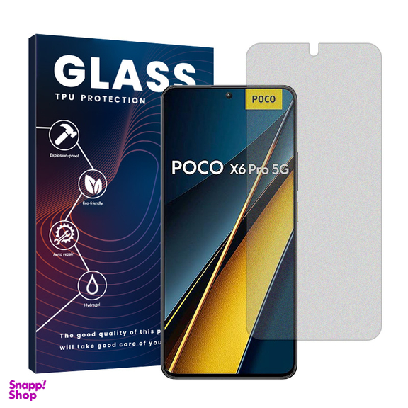 محافظ صفحه نمایش مات گلس مدل Resistant مناسب گوشی موبایل شیائومی Poco X6 Pro