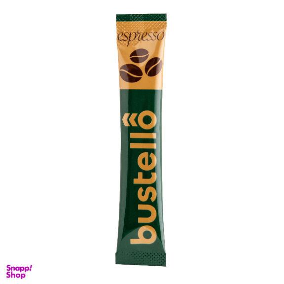 اسپرسو فوری باستلو مجموعه 3 عددی