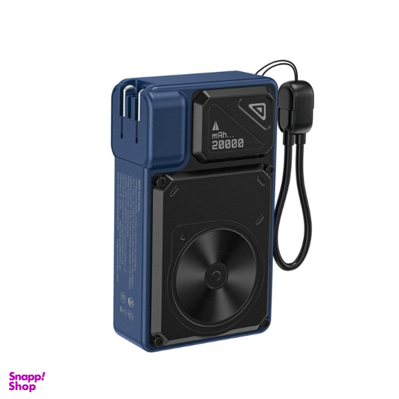 پاوربانک هیسکا مدل HP-226PD ظرفیت 20000 میلی‌ آمپر ساعت