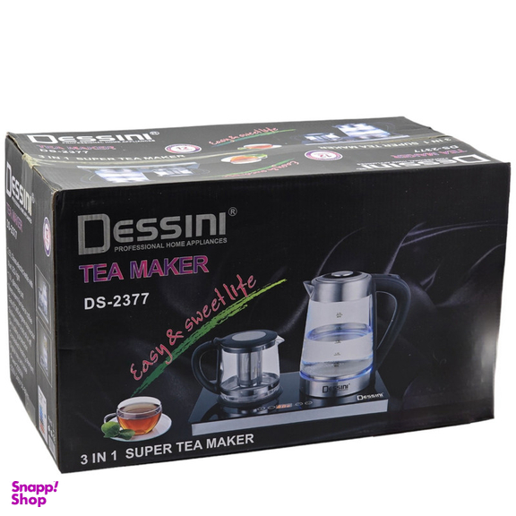 چای ساز دسینی مدل DS-2377