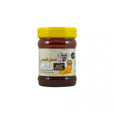 عسل ارگانیک ساوه رضا وزن 470 گرم