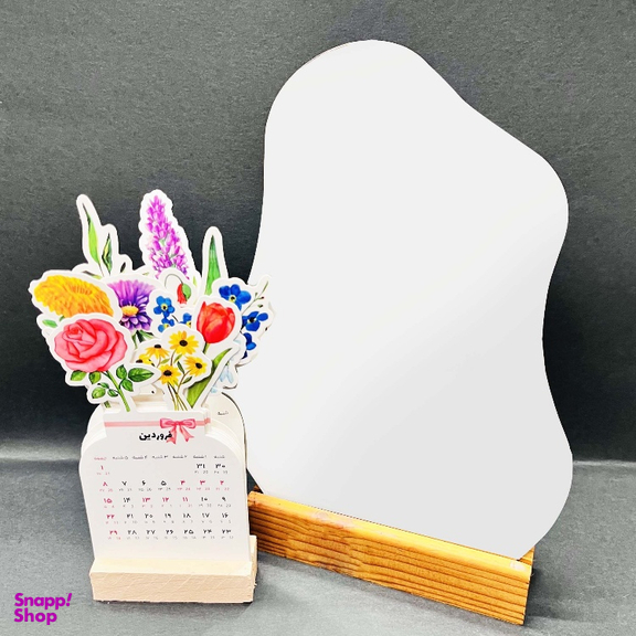 آینه رومیزی مدل فانتزی دفرمه کد 01
