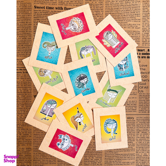 کارت پستال هدیه طرح ماه تولد کد gh.fa12 مجموعه 12 عددی