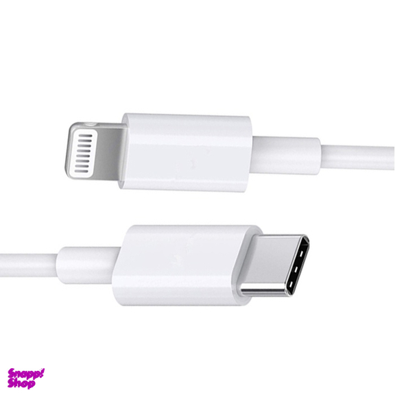 کابل شارژ Type-C به Lightning کد iPhone 13 A2561 طول 1 متر
