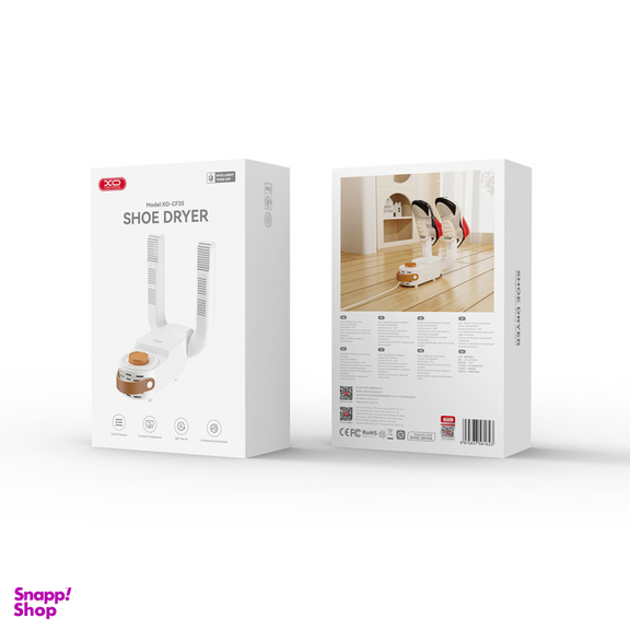 خشک کن لباس ایکس او مدل CF35