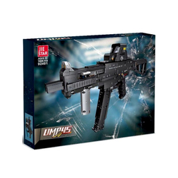 لگو لایف استار مدل تفنگ مسلسل کد 92401 رنگ مشکی