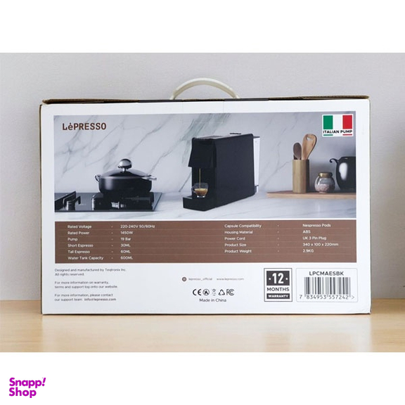 اسپرسوساز اتومات لپرسو مدل Lepresso LPCMAESBK