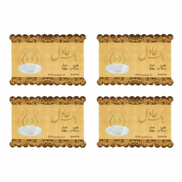 سکه طلا گرمی داریم مدل عادل وزن 0.8 گرم - 4 عدد سکه 0.2 گرمی