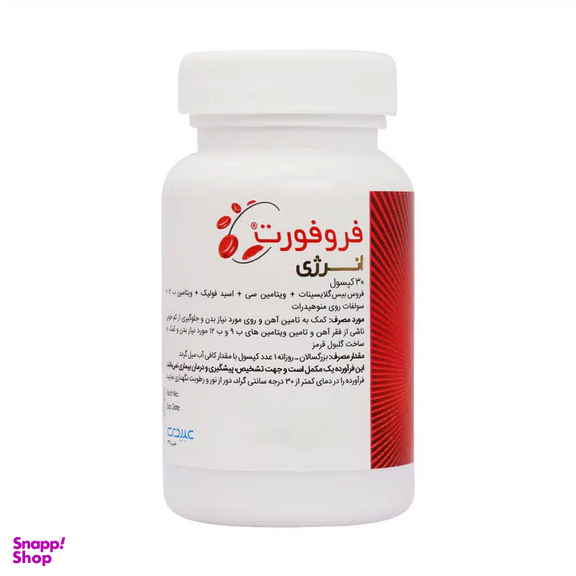 قرص مکمل آهن فروفورت دکتر عبیدی بسته‌ ۳۰ عددی