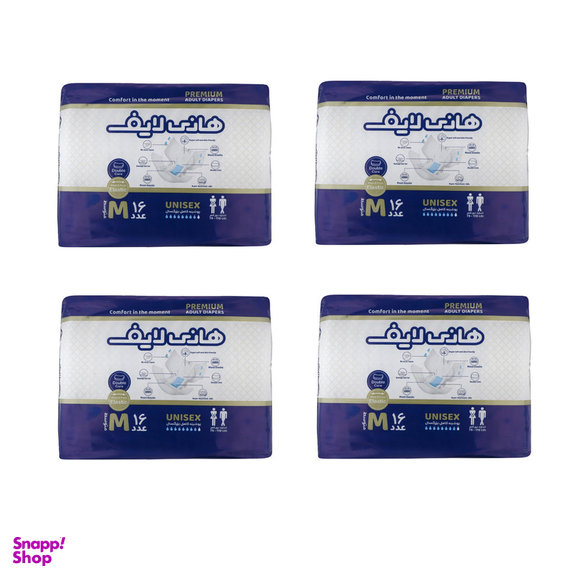 پوشینه بزرگسال هانی لایف مدل 004 سایز متوسط چهار بسته 16 عددی